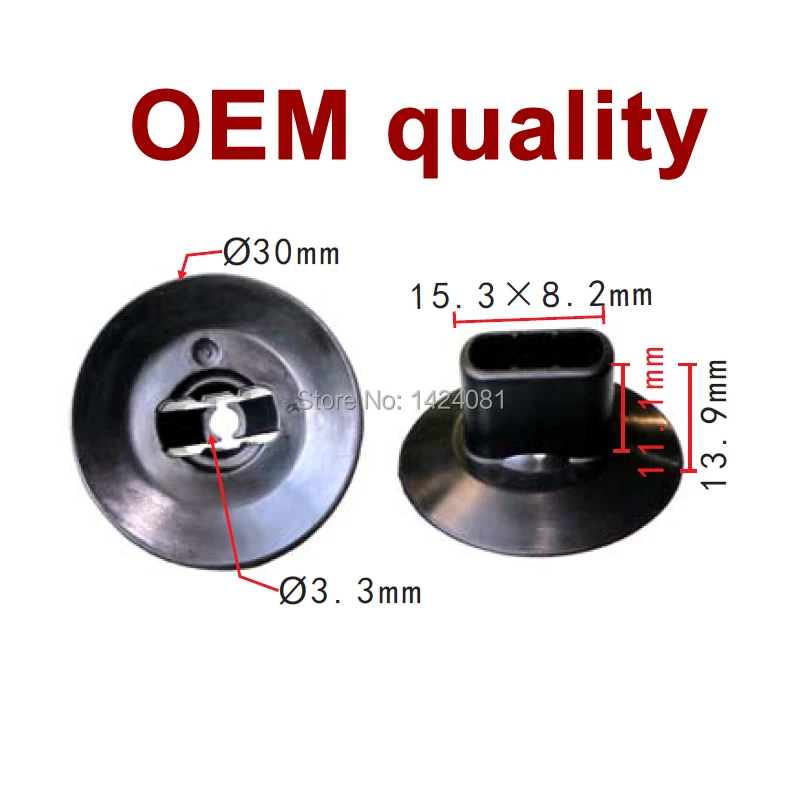50x /100x / 500x OEM Wheel Arch Lining & Splashguard Clips- For Renault models 7703081056