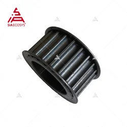 QSMOTOR 138 3kw 4kw Mid Drive Motor Belt Adapter