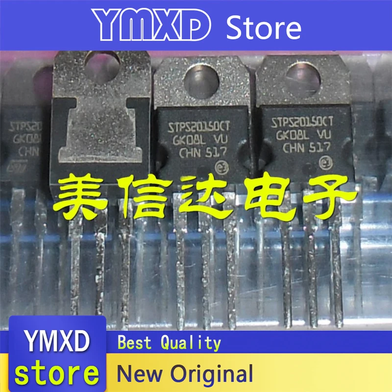 10ชิ้น/ล็อตใหม่STPS20150CT 20A150V Schottky Diodeสต็อก