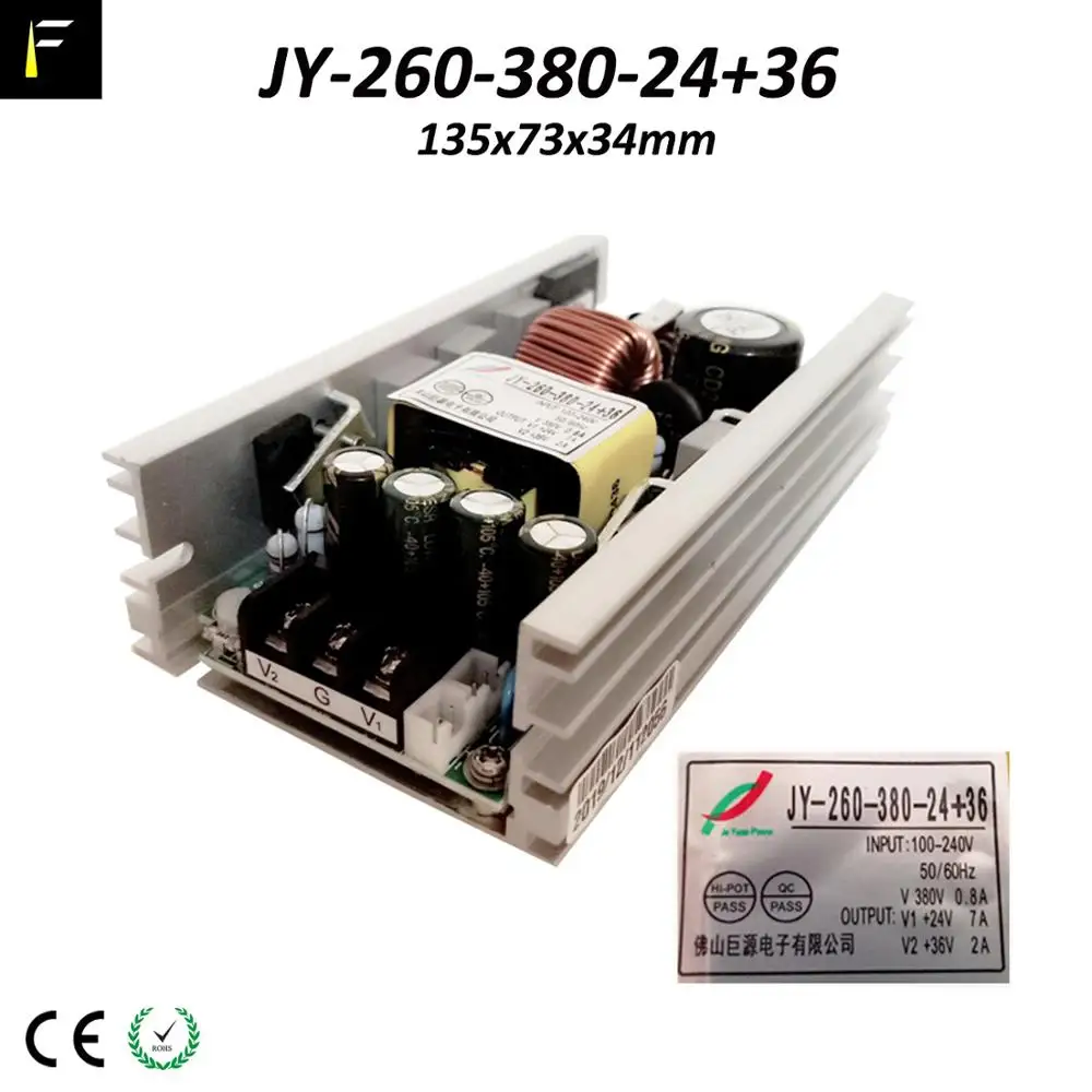 9R 260w Sharpy Beam Moving Light Power Source 260w 250w 12v36v 24v36v Multi Output Constant Voltage Switch Power Supply Drive