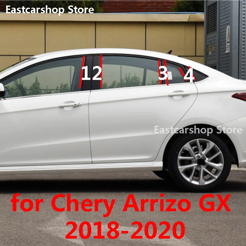 for Chery Arrizo GX 2018 2019 2020 Car Door Window Middle Column Trim Decoration Protection B C Strip PC Stickers Accessories