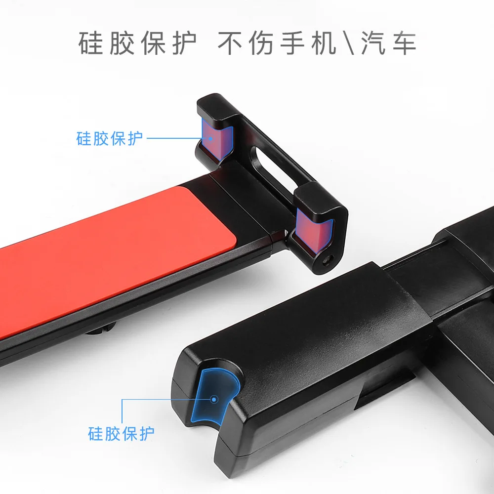 Universal Alloy Car Back Seat Holder for Smart Phone Tablet Bracket Adjustable Mobile Support Kids