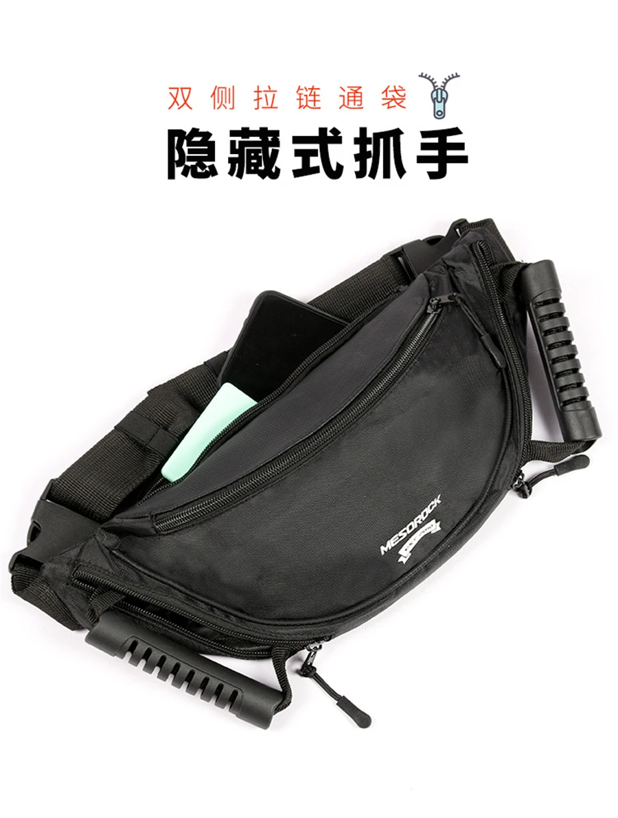 Motorcycle Riding Waist Bag Multifunctional Large Capacity Waist Pack Rear Seat Safety Handle Passenger