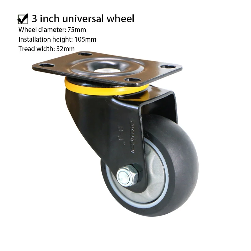 

3-inch casters, 3mm thick bottom plate, sturdy and durable, safer and easier to turn, no rust, can be used in wet environments