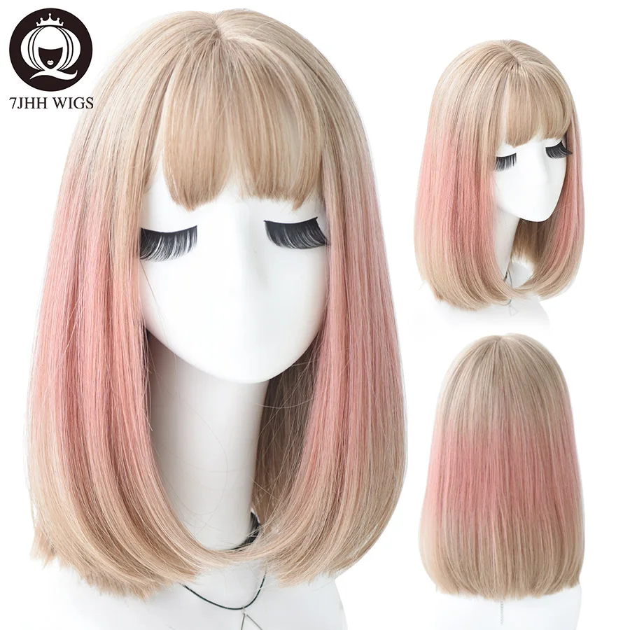 7JHH WIGS Lolita Wigs For Women Long Straight Omber Pink Brown Hair With Bangs Party Cosplay Noble Wigs For Girl Wholesale