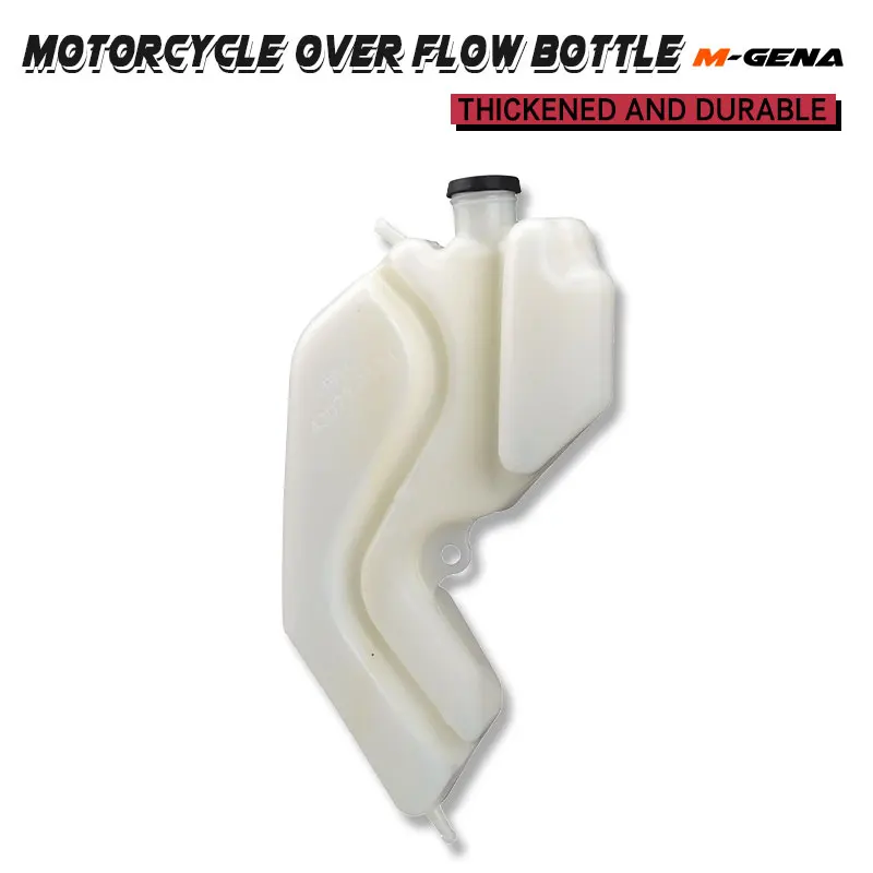 Motorcycle Cooling Radiator Coolant overflow Reservoir Water Tank For KAWASAKI ZX6R 07-12 ZX10R 04-19 ZX14R 06-20 Z1000SX 11-14