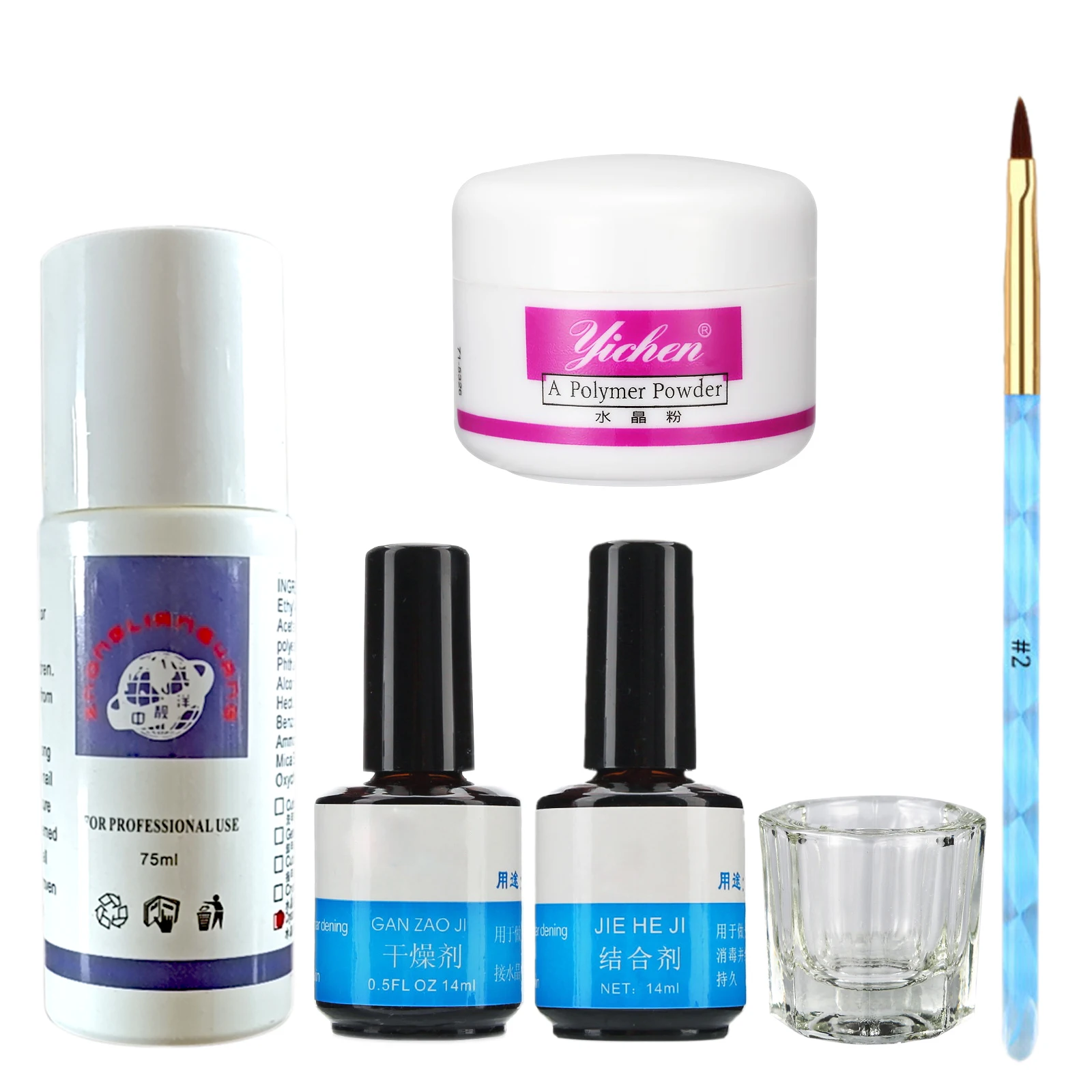 

Warm Girl Acrylic Powder and Liquid Set Acrylic Nail Kit, Nail Desiccant Liquid,Binding agent,Acrylic Brush, Acrylic Glass Cup