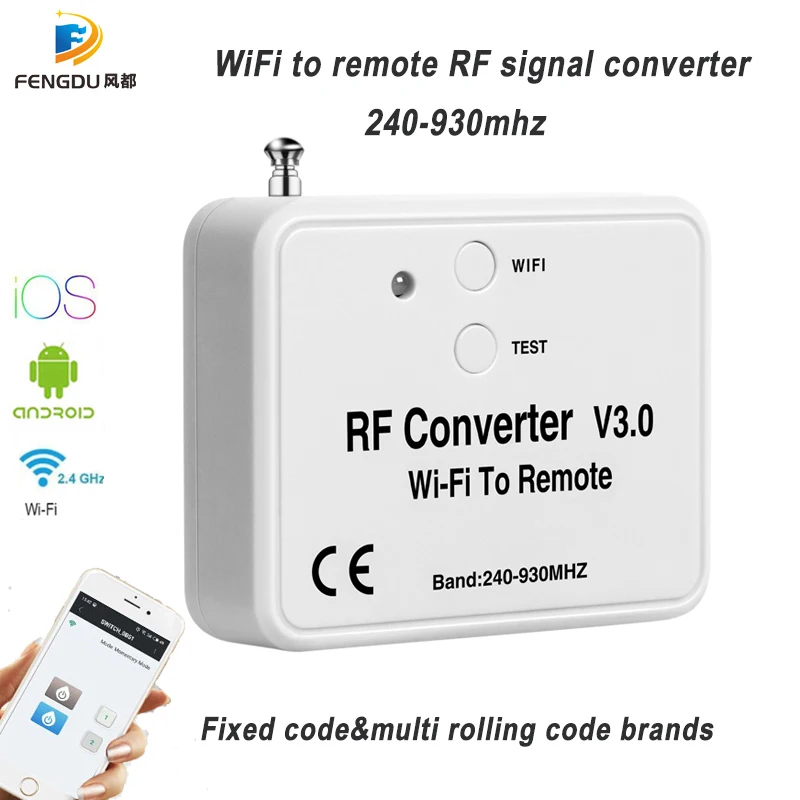 Wifi Switch 240~930mhz remote control bridge WIFI to remote RF converter for garage door for Smart Home