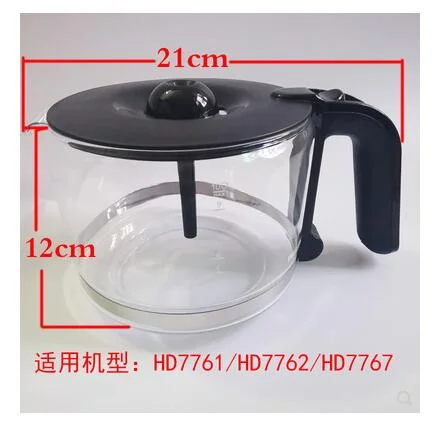 HD7767 suit for PHILIPS HD7767HD7761/HD7762 household glass drip Coffee maker household cafe pot glass Coffee machine coffee cup