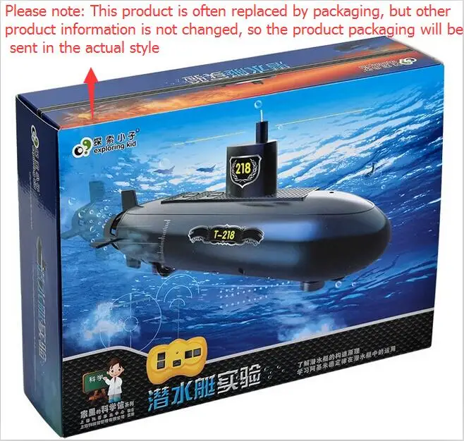 New large submarine 2.4GHz 6 channel remote control RC submarine High Simulation nuclear submarine model Best festival Gift Toy