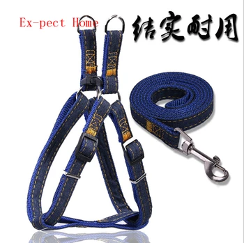 WholeSale 100sets/lot No Pull Large Dog Harness and Leash Lead Jeans 3 colors Size S M L XL resistance to bite 1.2M Length