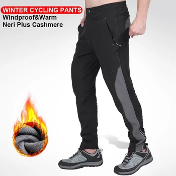 Men&#x27;s sports pants winter pants cycling pants tactical pants men sports pants trousers for men softshell pants man