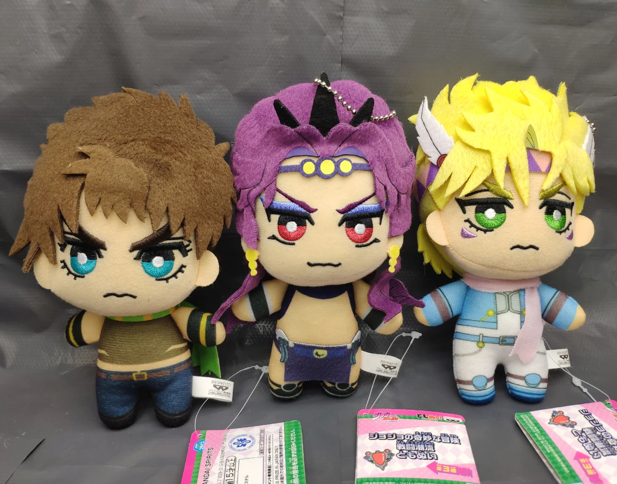 

3pcs Jojos Bizarre Adventure Tomoni Noriaki Kakyoin Stardust Crusaders Dio Brando Plush Doll