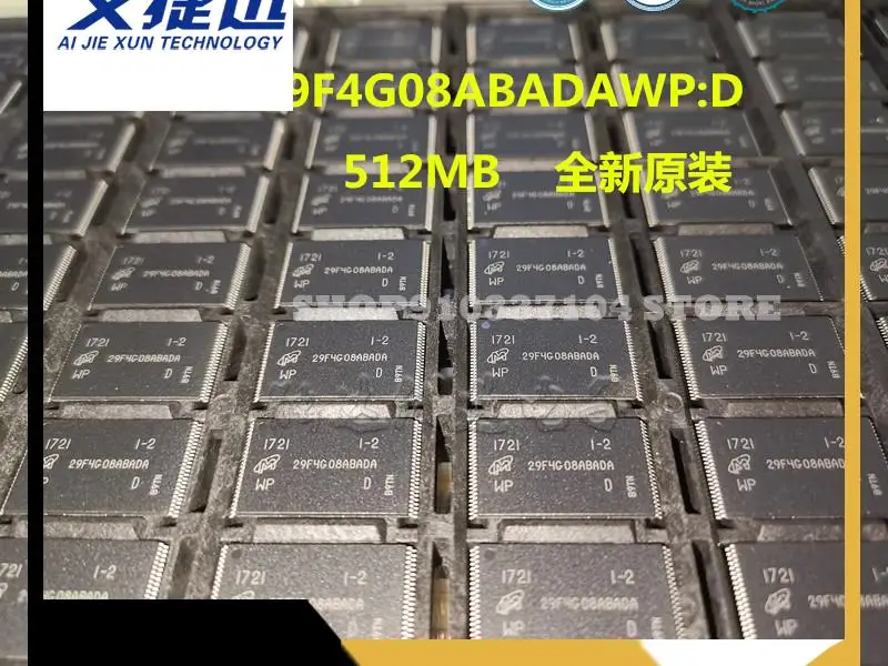 5pcs/lot MT29F2G08ABAEAWP-IT:E 29F2G08ABAEA-IT:E TSOP48 Memory IC CHIPS NEW AND ORIGIANL