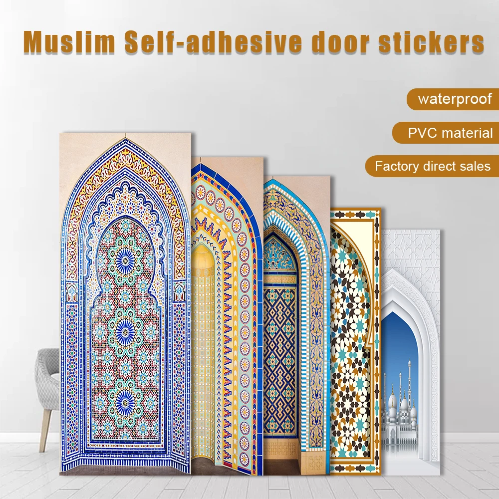 2pcs/set Muslim Styles Simulation Door DIY Door Art Mural Sticker Home Decor Living Room Bedroom Peel & Stick PVC Art Wallpaper