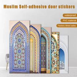 2pcs/set Muslim Styles Simulation Door DIY Door Art Mural Sticker Home Decor Living Room Bedroom Peel & Stick PVC Art Wallpaper