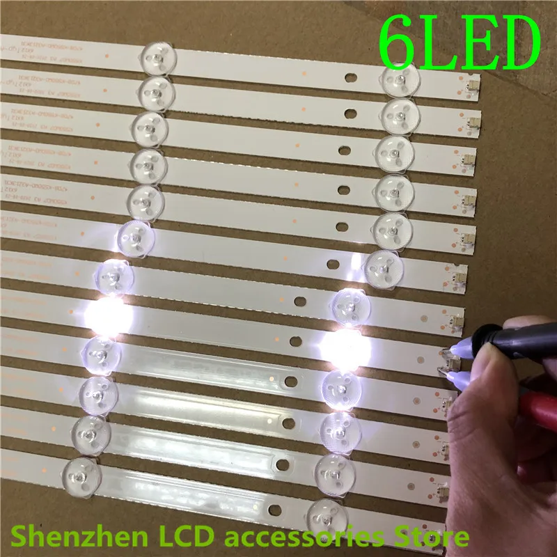 12 جزء/الوحدة 55 بوصة استخدام تلفاز LCD الخلفية شريط K550WD7 7422-550LGK-385A7241-F دي تيار BM55L71-SMART الألومنيوم 100% جديد