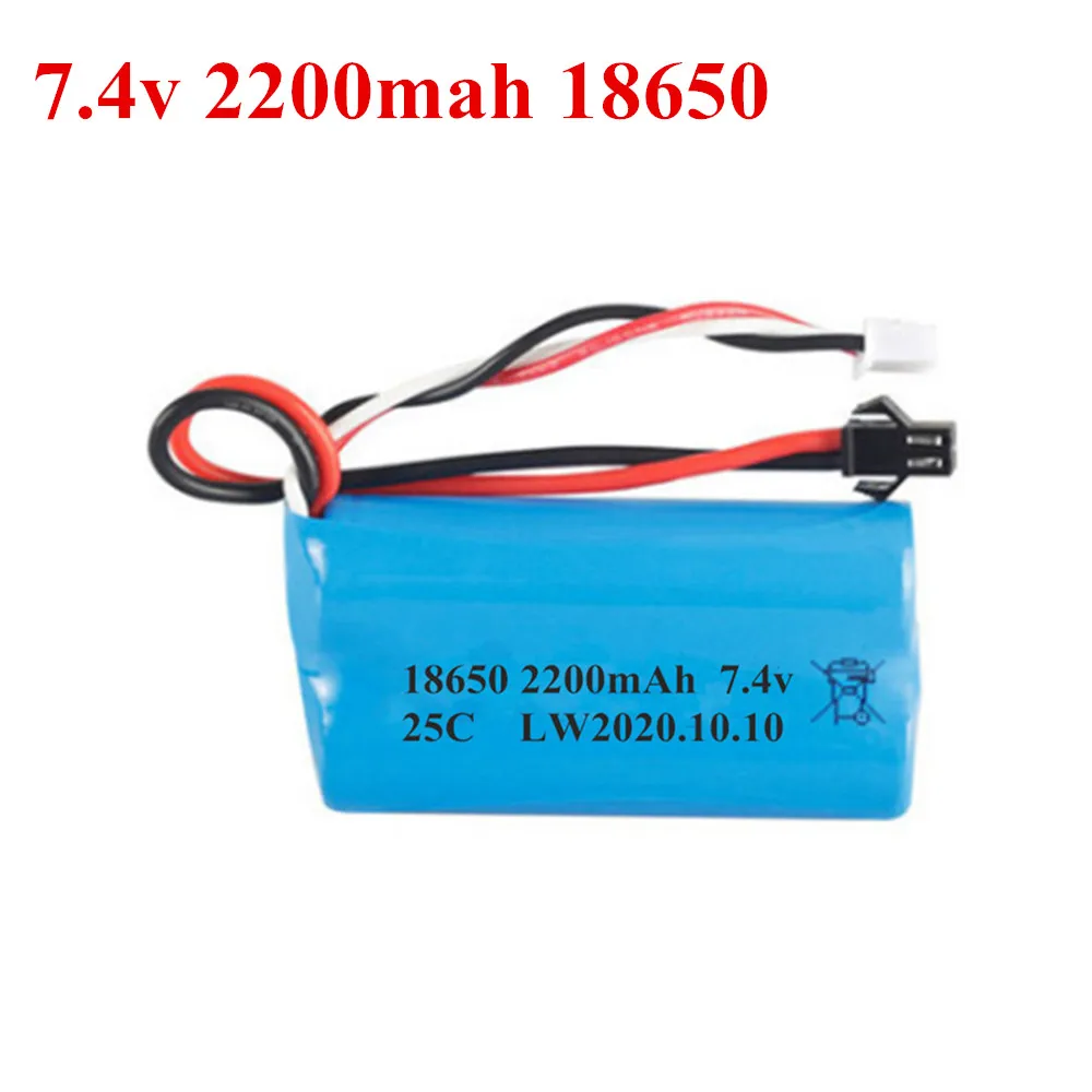 7.4V 1500mAh 2500mah 3000mah 18650 baterii dla WPL MN99S D90 U12A S033g Q1 H101 7.4V baterii SM Rc łodzie samochody zbiorniki drony części