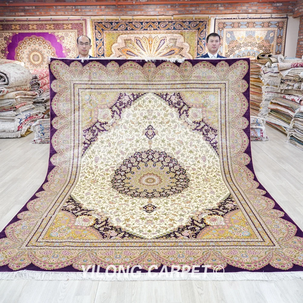 8'x10' Vantage Classic Rug Large Antique Purple Floral Living Room Decorative Carpet (ZQG134A)