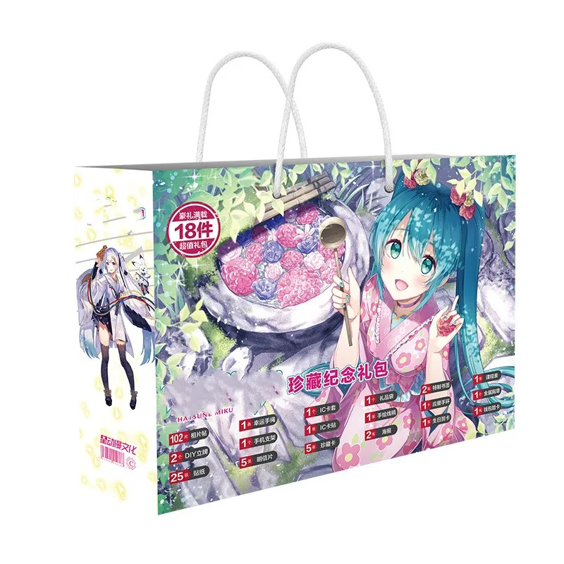 30CM Boxed Anime Hatsune Miku Sakura Gift Bag Collection Toy Include LIZEYAN Baiqi Postcard Poster Badge Sticker