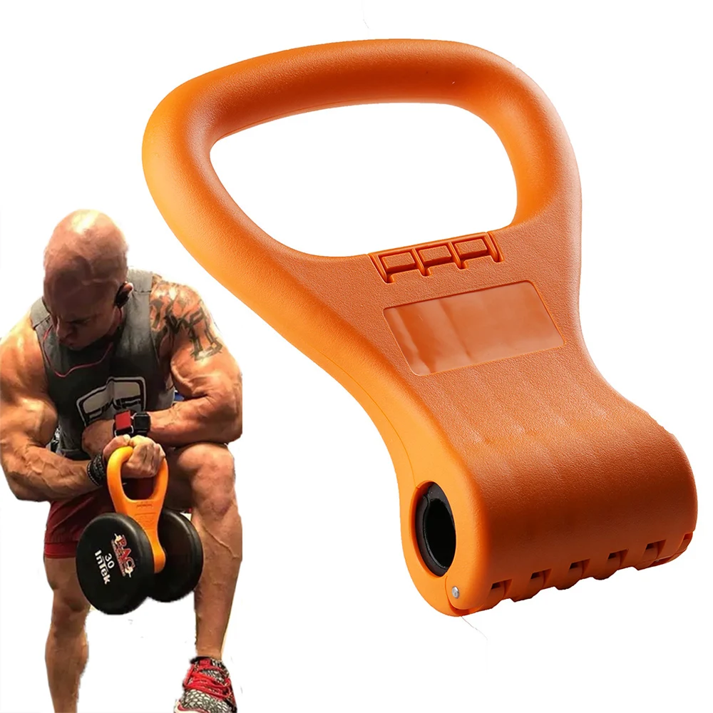 Kettlebell Handle for Dumbbell Adjustable Portable Weight Grip,Travel Fitness Weightlifting Bodybuilding Workout Equipment