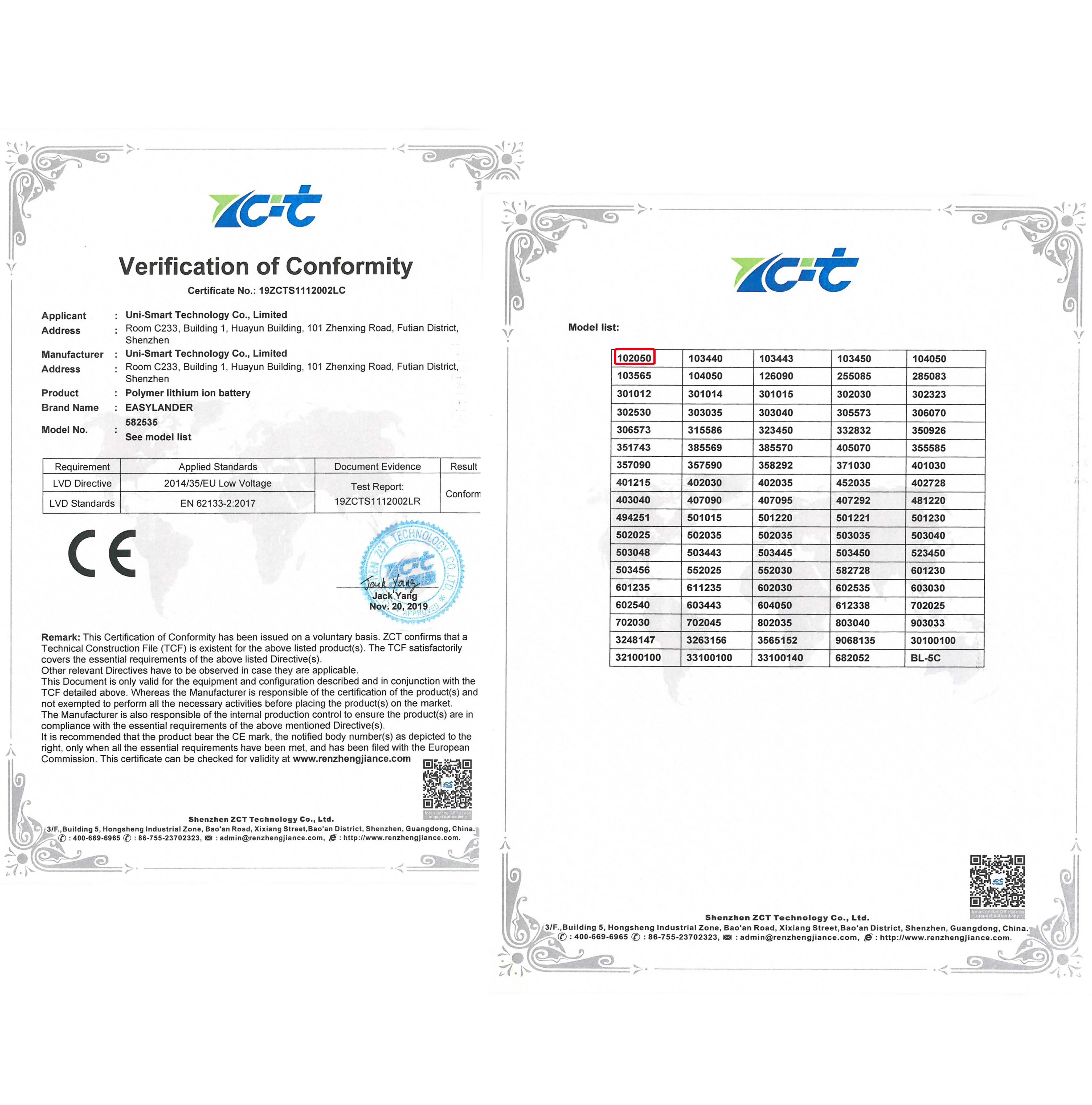 Bateria recarregável do polímero do Li-íon do lítio, 3.7V, 1000mAh, 102050, MP3, GPS, DVD, tabuleta, Bluetooth