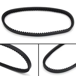 Motorcycle Strap Drive Belt Transfer Belt Clutch Belt For Aprilia Sportcity 125 Scarabeo 200 Sportcity Cube 200 842011 V-BELT