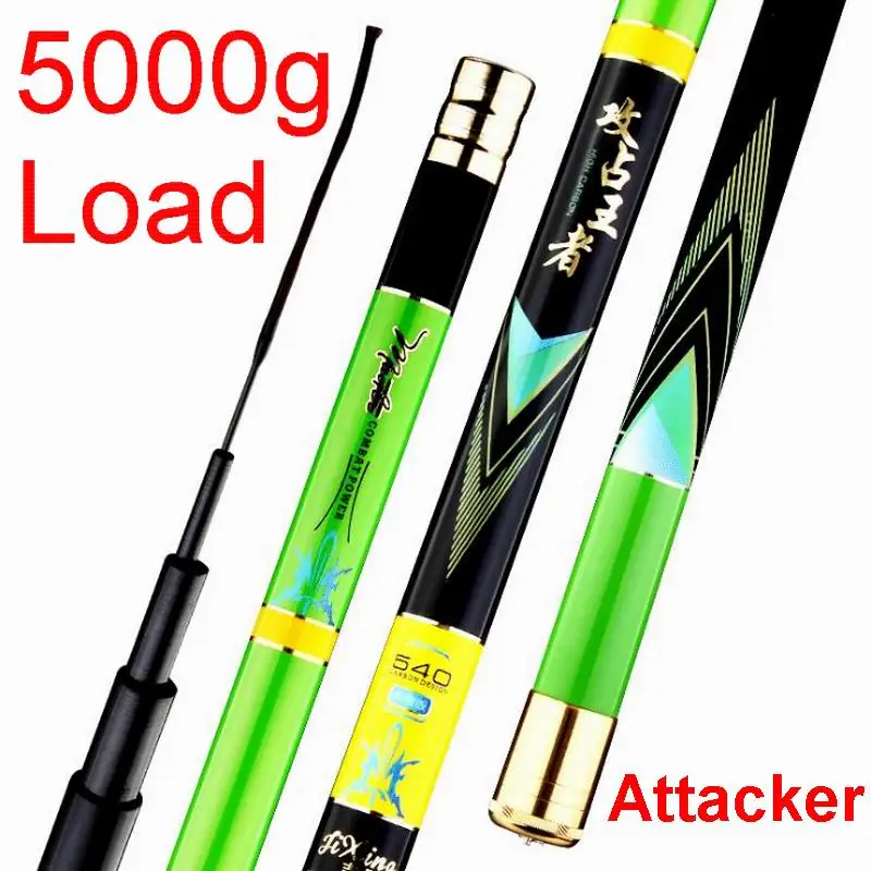 ZZ224 Green ATTACKER Large Fish Telescopic Fishing Rod 5000G Load Superhard Carbon Fiber 5.4m 6.3m 7.2m 8.1m and 9M with 2 Tips