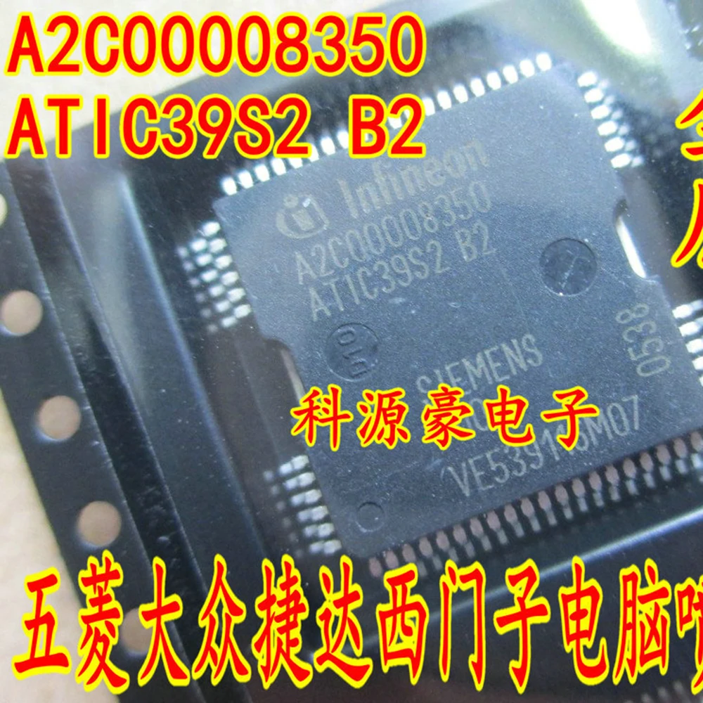 

Original New ATIC39S2-B2 A2C00008350 Car IC Chip Auto Computer Board Fuel Injection Accessories