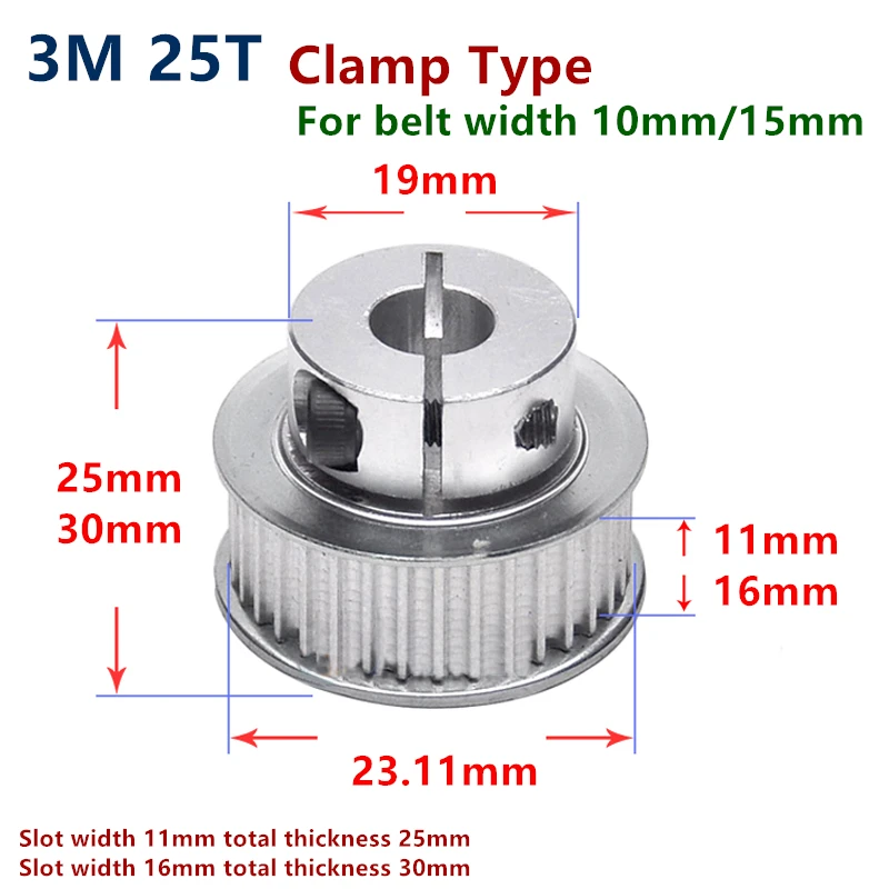 

Synchronous wheel 3M 25 teeth Clamp type/Clamping Type Quick-Lock Aluminum Alloy Timing Belt Pulley