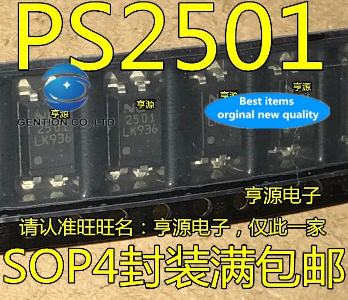 

10 шт. 2501 NEC2501 PS2501 PS2501-1 SOP4 в наличии 100% новый и оригинальный