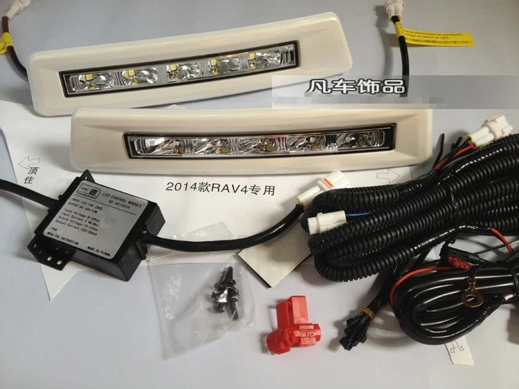 free shipping,for ToYota RAV4 2013-2014 LED DRL + 50% and 0% Brightness control + EU certification + controller protection