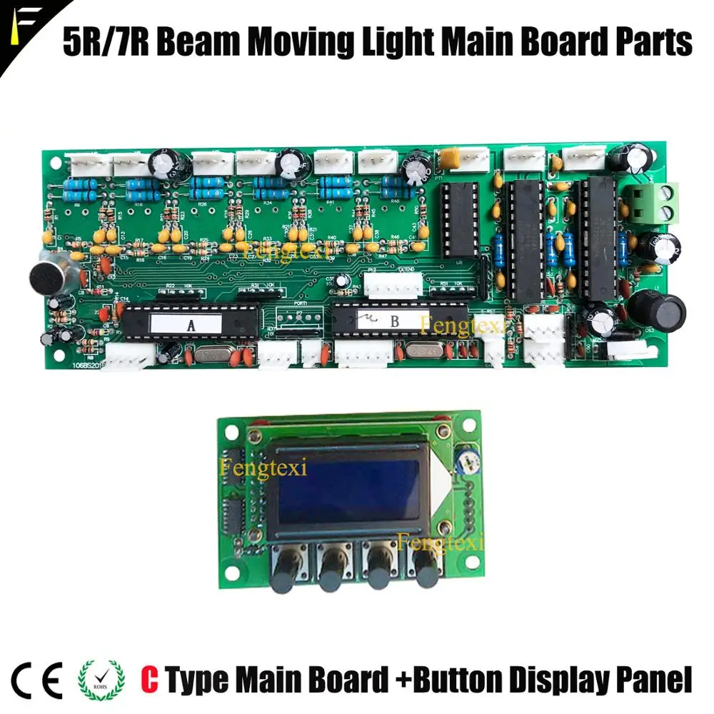 5R/7R 200w Strahl Moving Head Licht Sharpy 16CHS Programm Wichtigsten bord Display Ersatzteil Fit R7 230 PCB Strahl Mutter Display Board