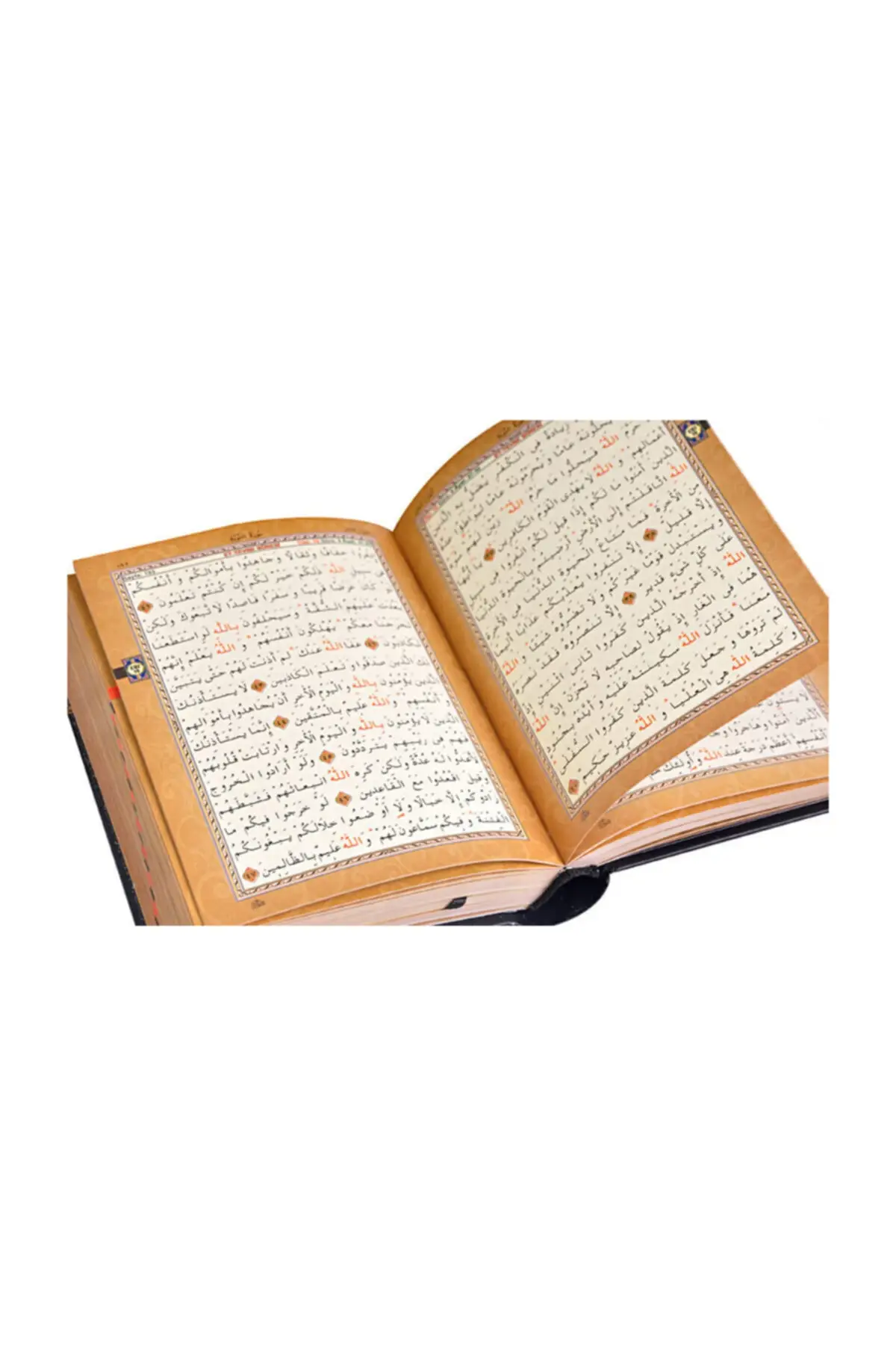 Kaaba Patterned Boxed Quran The Holy Quran Medium Islamic Spiritual Book for Muslims Full Arabic Letter Religious Book Ramadan