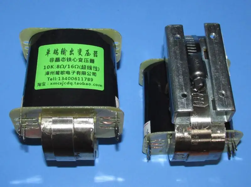 

10K: 8 ohm/16 ohm single-ended output transformer tube amplifier output transformer double C amorphous iron core transformer