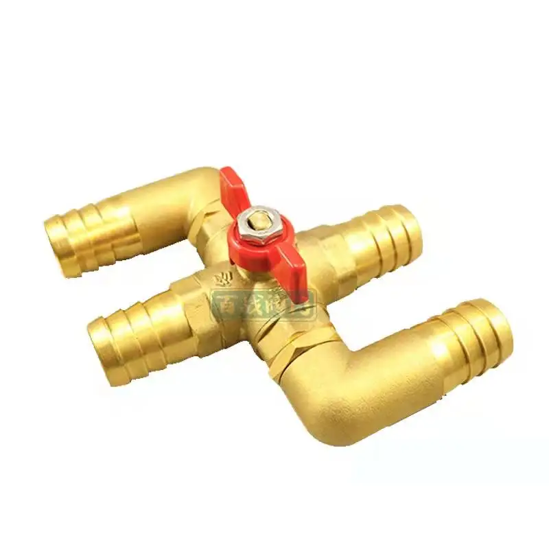 One-piece all-copper car air conditioning four-way valve thickened car warm water ball valve car air conditioning retrofit warm