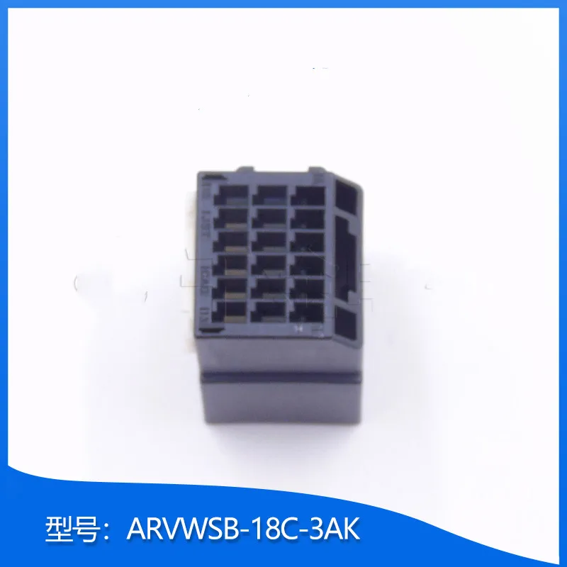 ARVWSB-18C-3AK Connector molded case connector