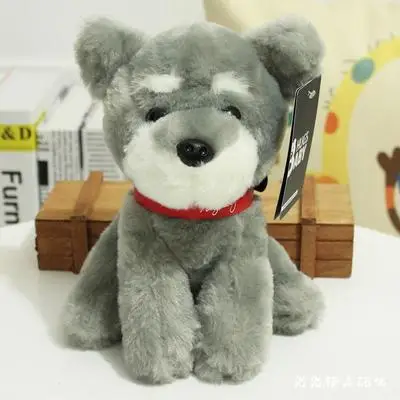 about 22cm lovely squatting dog plush toy cute Husky Schnauzer soft doll kids toy birthday gift b2589