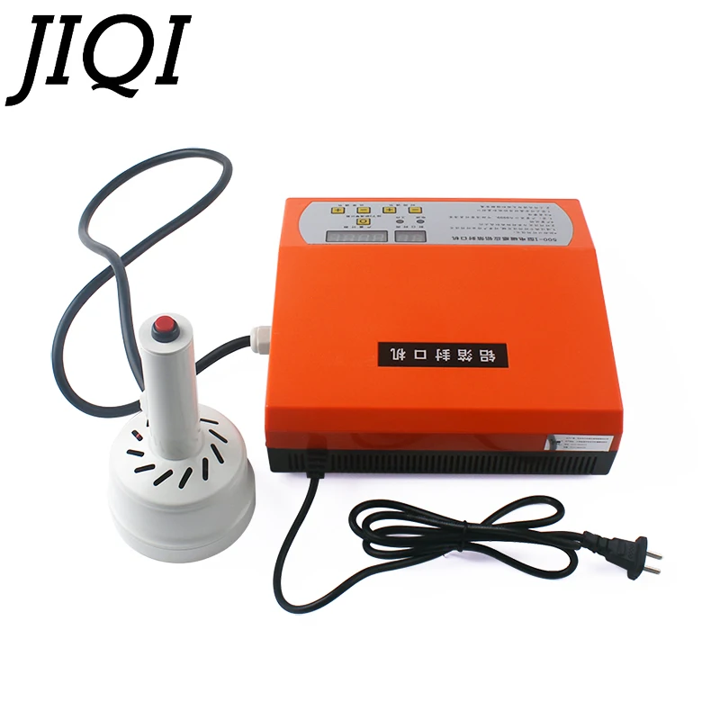 JIQI 110V/220V Handheld Electromagnetic Induction Sealer Bottle Sealing Machine Aluminum Foil Medical Plastic Packaging Capper