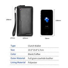 Leather RFID Wallet with Coin Case #3