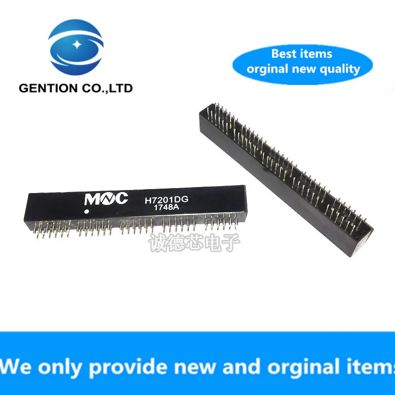 

10PCS 100% New original H7201DG H7201D MNC DIP60 new original imported network filter router chip