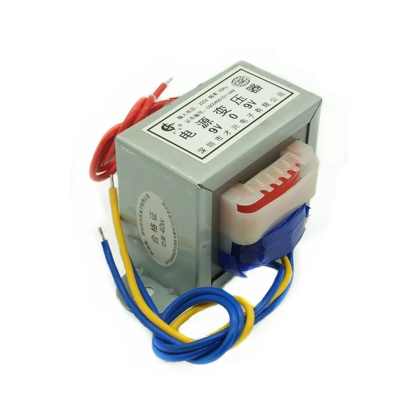 EI66*36 power transformer 40W DB-40VA 220V to 6V/9V/12V/15V/18V/24V/single/double AC