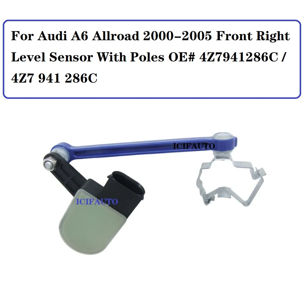 1/2 Pcs Level Sensor With Poles for Audi A6 Allroad Quattro OE# 4Z7941285C / 4Z7941286C / 4Z7 941 285C / 4Z7 941 286C