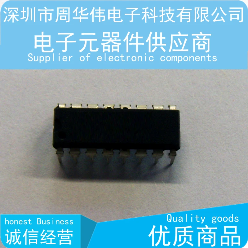 

CA3146E CA3161E CA3102E CA3189E CA3127E CA3183AE CA3126E CA3141E CA3161EZ DIP