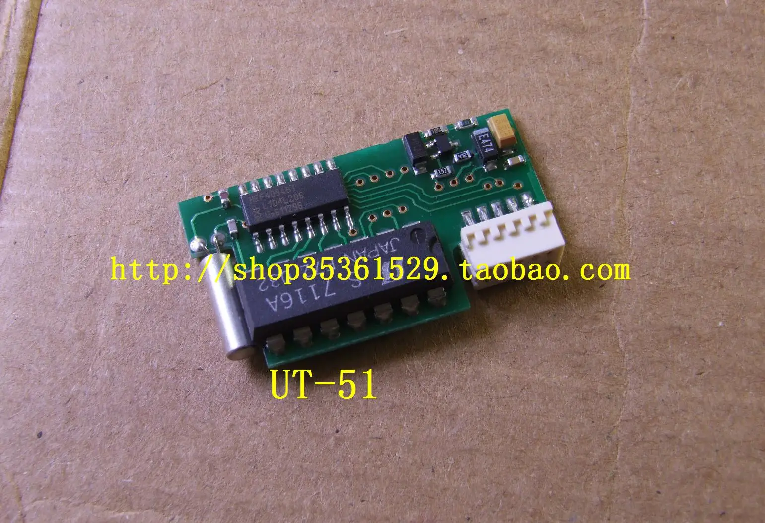 

Walkie-talkie, Sub-tone Film, Mute Board UT-51 CTCSS BOARD