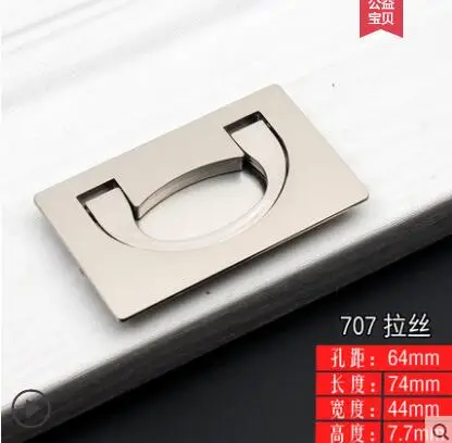 Modern Simple Invisible Handle, Built-in Drawer Cabinet Door, Dark Pull Cabinet, Round Cabinet Handle Embedded Drawer Door