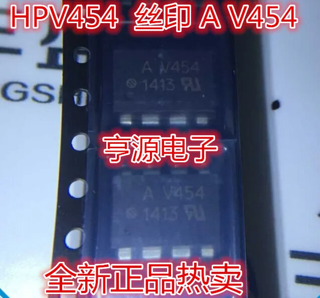 

AV454 HCPL-V454 HPV454 SOP8