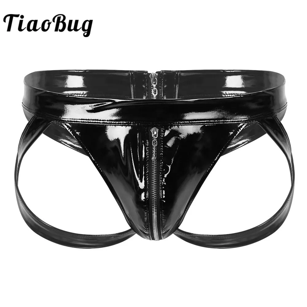 

Men Faux Leather Briefs Sexy Lingerie Bulge Penis Pouch Open Butt Sissy Panties Nightclub Gay Underwear Sex G String Jockstrap