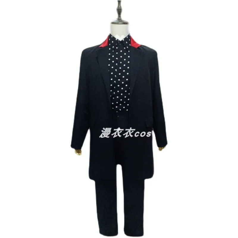 2021 Kamen Rider Saber Touma Kamiyama Cosplay Costume