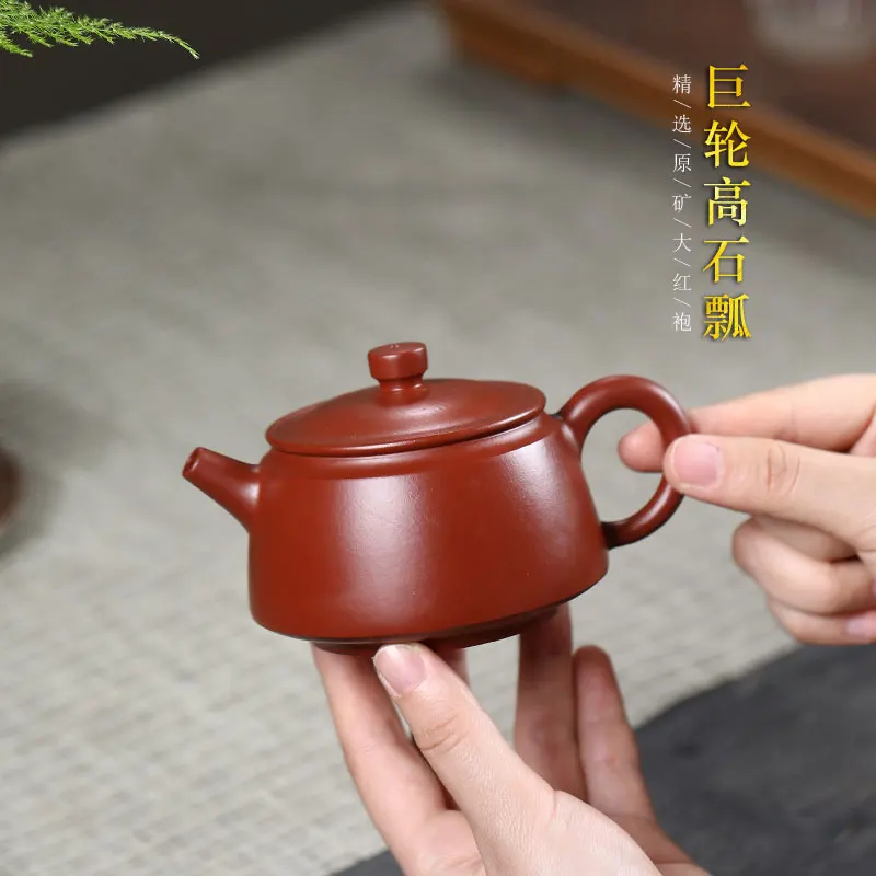 |pure manual recommended zhu dahongpao mud stone gourd ladle pot clock teapot with a special pot of household kung fu